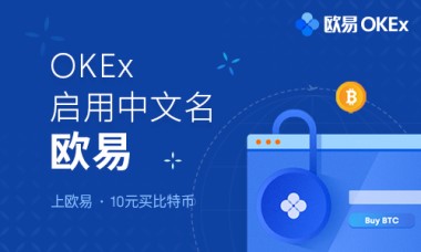 欧易OKEx DeFi播报：DeFi总市值753.00亿美元，欧易OKEx平台TRB涨幅最大