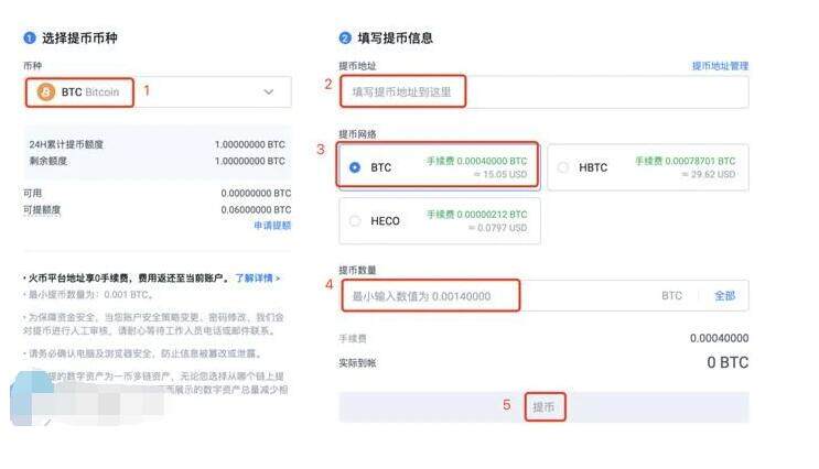 官方哪里下载欧易交易中心 欧易交易中心App官方-第8张图片-欧易下载 官方哪里下载欧易交易中心 欧易交易中心App官方-第8张图片-欧易下载
