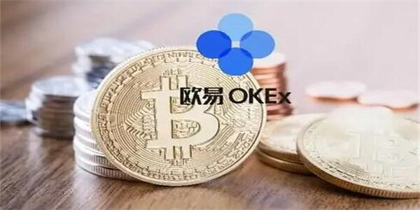 虚拟货币交易所有哪些? 国内正规的六大虚拟货币交易平台-第3张图片-欧易下载