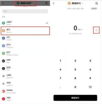 欧易下载官方app下载最新 欧易下载最新官方app-第8张图片-欧易下载 欧易下载官方app下载最新 欧易下载最新官方app-第8张图片-欧易下载