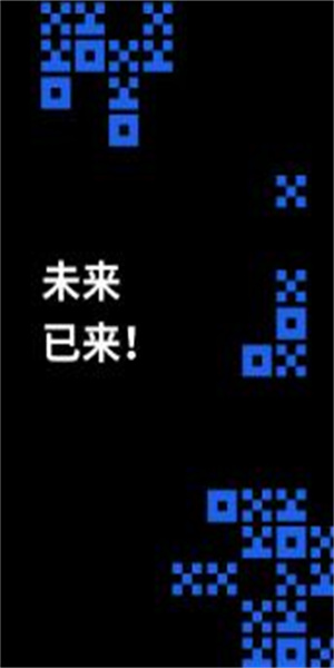 lunc交易平台下载 lunc虚拟币交易平台官网-第1张图片-<a href=https://menhulian.com/e/public/ClickAd/?adid=1 target=_blank class=infotextkey>欧易</a>交易所 lunc交易平台下载 lunc虚拟币交易平台官网-第1张图片-<a href=https://menhulian.com/e/public/ClickAd/?adid=1 target=_blank class=infotextkey>欧易</a>交易所