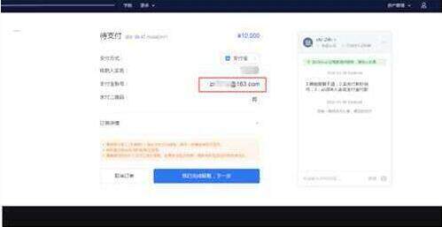 欧易软件下载 欧易软件APP下载正规/安全-第11张图片-欧易下载 欧易软件下载 欧易软件APP下载正规/安全-第11张图片-欧易下载