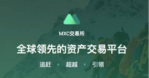 dot币交易所app下载 dot币最新版交易所app下载-第4张图片-欧易交易所 dot币交易所app下载 dot币最新版交易所app下载-第4张图片-欧易交易所