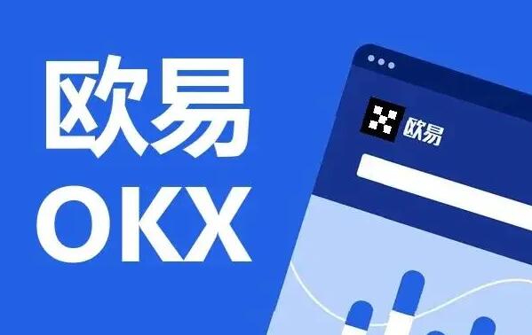 【bitkeep】bitkeep客户端v6.0.6下载ios bitkeep手机最新版-第9张图片-欧易交易所 【bitkeep】bitkeep客户端v6.0.6下载ios bitkeep手机最新版-第9张图片-欧易交易所