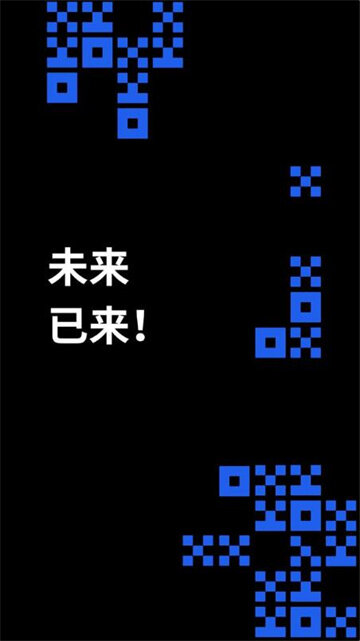 okex欧易官网app下载_欧易交易所电脑版最新v6.1.20-第5张图片-欧易下载 okex欧易官网app下载_欧易交易所电脑版最新v6.1.20-第5张图片-欧易下载