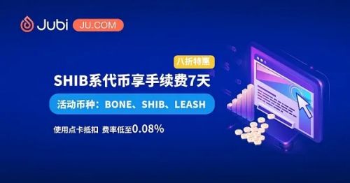 pig币交易所app下载链接 pig币交易平台手机端-第3张图片-欧易交易所 pig币交易所app下载链接 pig币交易平台手机端-第3张图片-欧易交易所