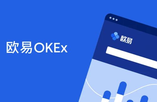 狗狗币doge客户端v6.0.18下载ios 狗狗币32/64位手机最新版官方-第10张图片-欧易交易所 狗狗币doge客户端v6.0.18下载ios 狗狗币32/64位手机最新版官方-第10张图片-欧易交易所