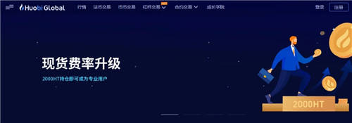 【屎币】SHIB手机安卓下载最新 屎币交易所软件v6.0.18官方版下载-第13张图片-欧易交易所 【屎币】SHIB手机安卓下载最新 屎币交易所软件v6.0.18官方版下载-第13张图片-欧易交易所