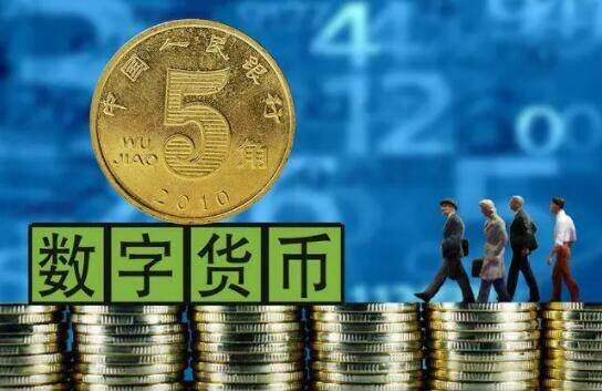 可靠的虚拟币交易网(国内知名虚拟币交易平台)-第1张图片-<a href=https://menhulian.com/e/public/ClickAd/?adid=1 target=_blank class=infotextkey>欧易</a>下载