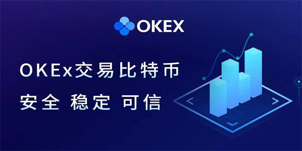 欧易app最新版下载iOS OKX苹果版6.1.18最新渠道-第3张图片-欧易下载 欧易app最新版下载iOS OKX苹果版6.1.18最新渠道-第3张图片-欧易下载
