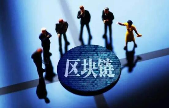 【柚子币】官方app客户端 柚子币EOS官方版本-第6张图片-欧易交易所 【柚子币】官方app客户端 柚子币EOS官方版本-第6张图片-欧易交易所