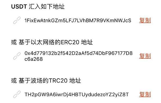dot币app手机端下载 dot币手机app最新安卓2022-第5张图片-欧易交易所 dot币app手机端下载 dot币手机app最新安卓2022-第5张图片-欧易交易所