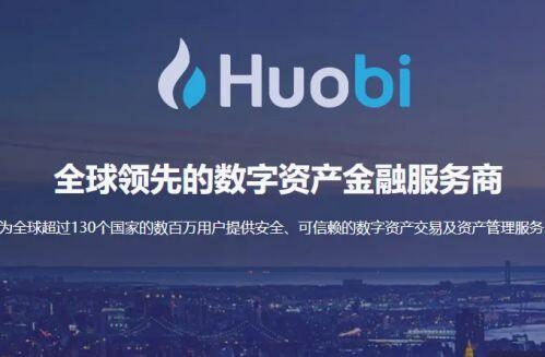 dot币app手机端下载 dot币手机app最新安卓2022-第8张图片-欧易交易所 dot币app手机端下载 dot币手机app最新安卓2022-第8张图片-欧易交易所