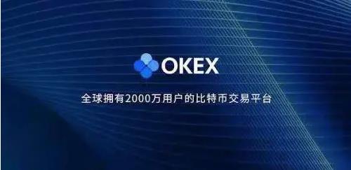 shi币app手机钱包下载 shi币安卓下载最新-第4张图片-欧易交易所 shi币app手机钱包下载 shi币安卓下载最新-第4张图片-欧易交易所