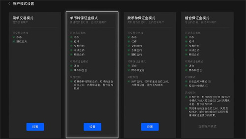 shi币app手机钱包下载 shi币安卓下载最新-第9张图片-欧易交易所 shi币app手机钱包下载 shi币安卓下载最新-第9张图片-欧易交易所