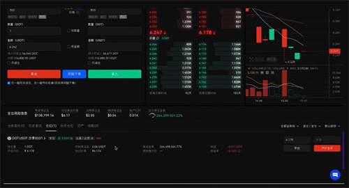 shi币app手机钱包下载 shi币安卓下载最新-第10张图片-欧易交易所 shi币app手机钱包下载 shi币安卓下载最新-第10张图片-欧易交易所