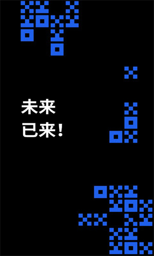 大陆在pi币交易所能卖币吗 中国可以玩pi币交易所吗-第2张图片-欧易交易所 大陆在pi币交易所能卖币吗 中国可以玩pi币交易所吗-第2张图片-欧易交易所