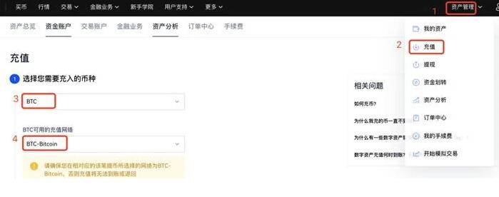 pi币交易所平台下载安装 pi币交易所苹果版下载-第1张图片-<a href=https://menhulian.com/e/public/ClickAd/?adid=1 target=_blank class=infotextkey>欧易</a>交易所