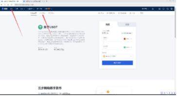 欧易交易平台客户端最新版 欧易okx手机交易所最新版下载-第9张图片-欧易下载 欧易交易平台客户端最新版 欧易okx手机交易所最新版下载-第9张图片-欧易下载