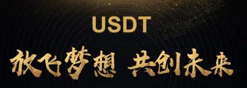 pi币交易所APP pi币交易所派币官网在线登录-第6张图片-欧易交易所 pi币交易所APP pi币交易所派币官网在线登录-第6张图片-欧易交易所