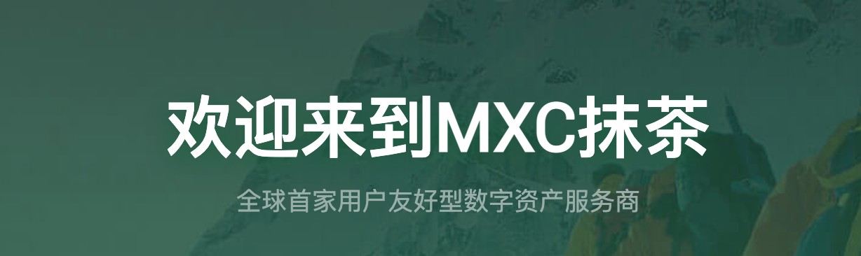 狗狗币安卓正版下载 狗狗币app软件交易所正版-第8张图片-欧易交易所 狗狗币安卓正版下载 狗狗币app软件交易所正版-第8张图片-欧易交易所