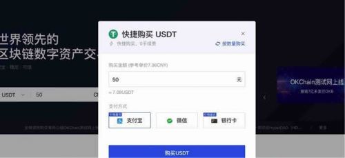 狗币app手机安卓版下载 狗币钱包app免费下载-第3张图片-欧易交易所 狗币app手机安卓版下载 狗币钱包app免费下载-第3张图片-欧易交易所