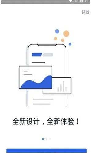 pig币哪里下载 pig币干什么用的-第1张图片-<a href=https://menhulian.com/e/public/ClickAd/?adid=1 target=_blank class=infotextkey>欧易</a>交易所 pig币哪里下载 pig币干什么用的-第1张图片-<a href=https://menhulian.com/e/public/ClickAd/?adid=1 target=_blank class=infotextkey>欧易</a>交易所