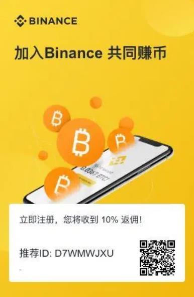 gate.io交易所安卓手机下载 gate.io下载安卓版官网-第5张图片-欧易交易所 gate.io交易所安卓手机下载 gate.io下载安卓版官网-第5张图片-欧易交易所