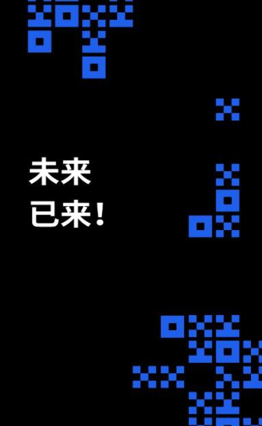okx欧易交易所app-2022虚拟货币交易平台app下载-第2张图片-欧易下载 okx欧易交易所app-2022虚拟货币交易平台app下载-第2张图片-欧易下载
