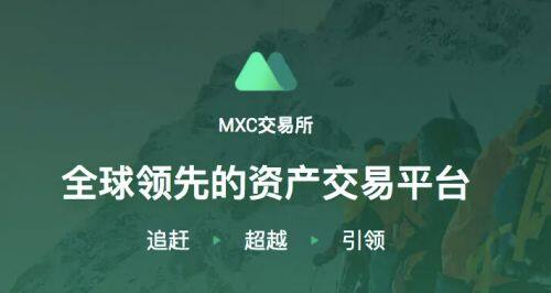 luna币交易所安卓版正版下载 luna币安卓平台下载-第3张图片-欧易交易所 luna币交易所安卓版正版下载 luna币安卓平台下载-第3张图片-欧易交易所
