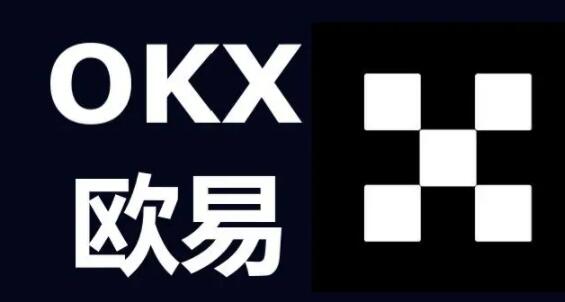 欧易怎么注册账号?欧易okex最新官网入口地址-第1张图片-欧易下载 <a href=https://menhulian.com/e/public/ClickAd/?adid=1 target=_blank class=infotextkey>欧易</a>怎么注册账号?欧易okex最新官网入口地址-第1张图片-欧易下载