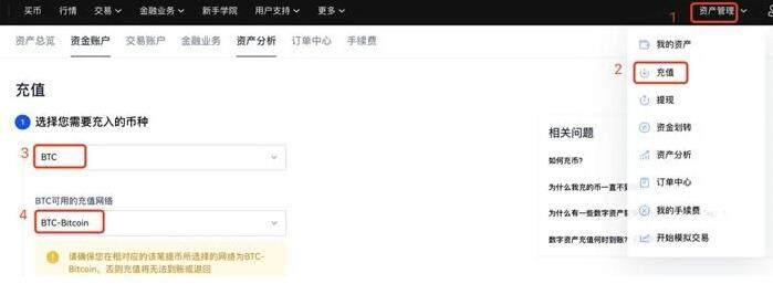 欧易OKEX网页版登录 欧易网页版官网注册地址-第2张图片-欧易下载 欧易OKEX网页版登录 欧易网页版官网注册地址-第2张图片-欧易下载