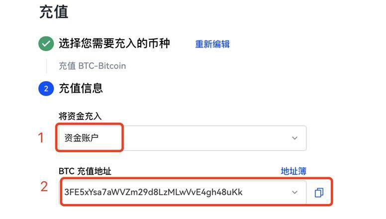 lunc币买币app官网下载安卓版 lunc币买币平台官方app下载-第9张图片-欧易交易所