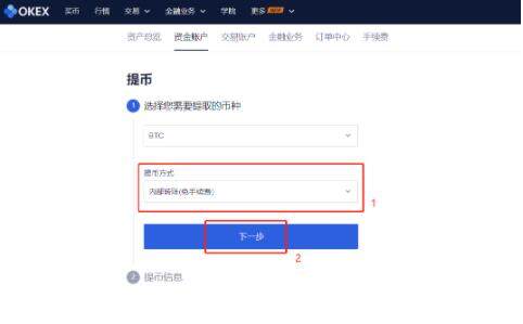 lunc币最新版下载 lunc币交易平台官网下载正版-第1张图片-<a href=https://menhulian.com/e/public/ClickAd/?adid=1 target=_blank class=infotextkey>欧易</a>交易所