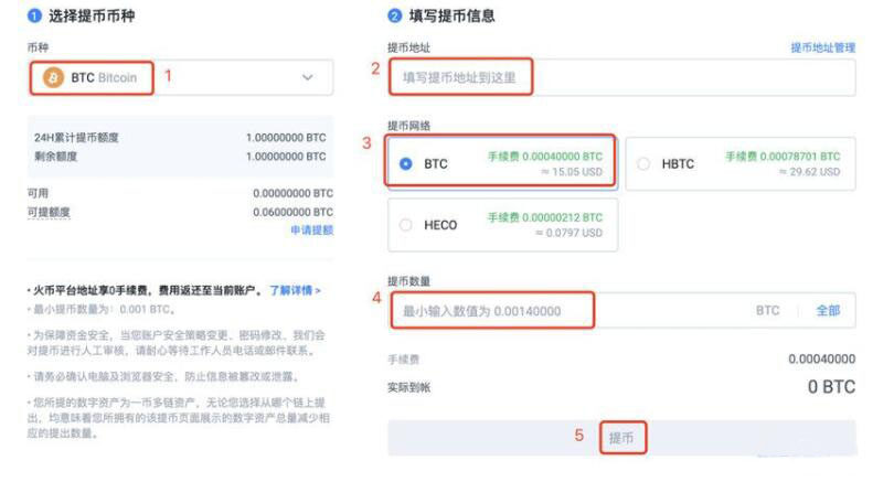 欧易app交易所平台下载 欧易app下载地址最新-第9张图片-欧易下载 欧易app交易所平台下载 欧易app下载地址最新-第9张图片-欧易下载