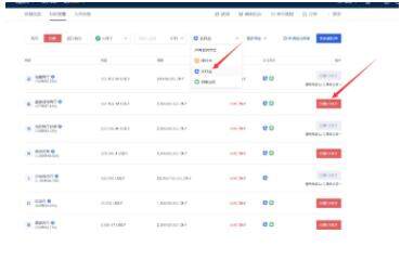 op币手机客户端最新版 op币手机app最新版下载-第12张图片-欧易交易所