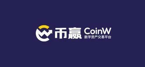 op币钱包中国版客户端下载ios op币交易所手机最新版-第4张图片-欧易交易所