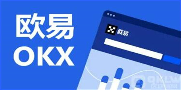 <a href=https://menhulian.com/e/public/ClickAd/?adid=2 target=_blank class=infotextkey>欧易app</a>最新版下载 欧易最新版下载安卓版v5.3.21-第1张图片-欧易下载 <a href=https://menhulian.com/e/public/ClickAd/?adid=1 target=_blank class=infotextkey>欧易</a>app最新版下载 欧易最新版下载安卓版v5.3.21-第1张图片-欧易下载