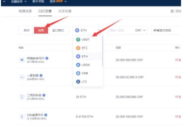 泰达币手机安卓版下载 泰达币app软件下载-第2张图片-欧易交易所 泰达币手机安卓版下载 泰达币app软件下载-第2张图片-欧易交易所
