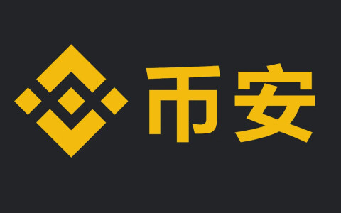 中国三大比特币交易平台app 现在哪家还能注册?-第4张图片-欧易下载 中国三大比特币交易平台app 现在哪家还能注册?-第4张图片-欧易下载