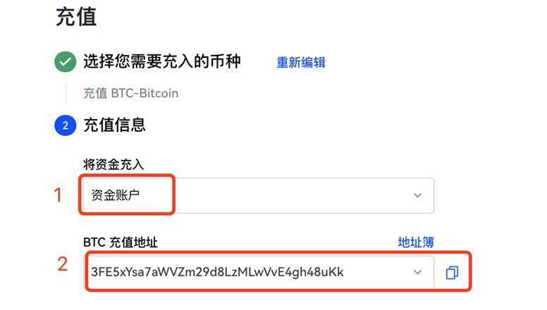 欧易苹果下载地址手机端 欧易最新版app软件客户端-第1张图片-欧易交易所 <a href=https://menhulian.com/e/public/ClickAd/?adid=1 target=_blank class=infotextkey>欧易</a>苹果下载地址手机端 欧易最新版app软件客户端-第1张图片-欧易交易所