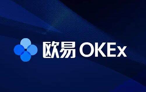 欧易交易所app下载最新版 <a href=https://menhulian.com/e/public/ClickAd/?adid=1 target=_blank class=infotextkey>OKX</a>交易所2022最新版本v6.0.26-第1张图片-欧易下载