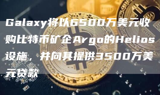 luna下载地址在哪里 luna币手机版app下载-第6张图片-欧易交易所