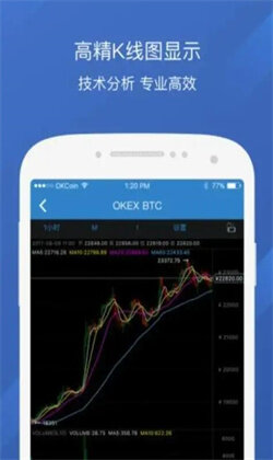 2022欧易下载官方APP-欧易6.1.17官方下载最新版本APP-第1张图片-欧易下载 2022<a href=https://menhulian.com/e/public/ClickAd/?adid=1 target=_blank class=infotextkey>欧易</a>下载官方APP-欧易6.1.17官方下载最新版本APP-第1张图片-欧易下载