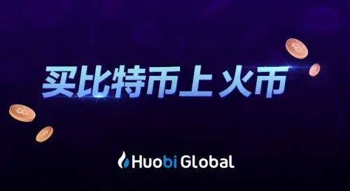 抹茶app安卓版v3.3.2免费下载 抹茶手机上app下载-第5张图片-欧易交易所 抹茶app安卓版v3.3.2免费下载 抹茶手机上app下载-第5张图片-欧易交易所