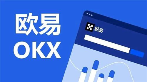 【pi币】派币app手机钱包下载 pi币安卓1.29下载最新-第6张图片-欧易交易所