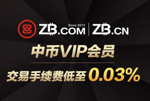 chz币买币app官网 chz币app下载正版-第10张图片-欧易交易所 chz币买币app官网 chz币app下载正版-第10张图片-欧易交易所