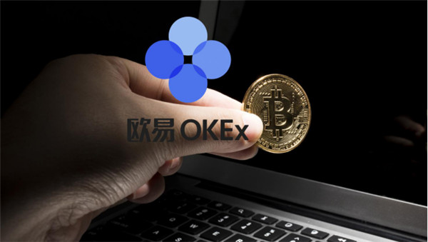 欧易交易所还能用吗？欧易正版软件安装包v6.0.38-第1张图片-欧易下载