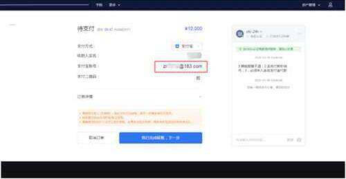 欧易最新版本app下载 欧易交易所app最新版交易平台-第9张图片-欧易下载 欧易最新版本app下载 欧易交易所app最新版交易平台-第9张图片-欧易下载
