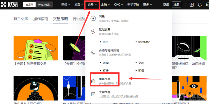 QQ图片20221018160605.png
